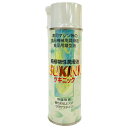 植物油脂スプレー離型剤・潤滑油 『ツキニック』480ml【レビューで金箔プレゼント中】《ゆうパケット非対応》オイルスプレー スプレーオイル 料理 ヘルシー 製菓 製パン