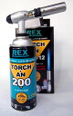 REX TORCH・AN ABT-12