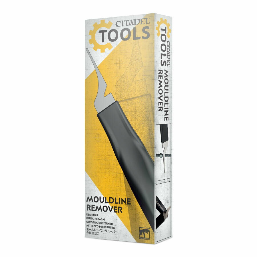 【10月22日発売】シタデルツール：モールドライン・リムーバーCITADEL TOOLS: MOULDLINE REMOVER