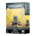 オルク ゾグロッド・ウォートスナッガ ウォーハンマー40k ORKS ZODGROD WORTSNAGGA WARHAMMER 40,000 【新品】