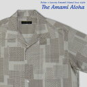 リラックス&ラグジュアリー【アマミアロハシャツ シルクファブリクス TANZAKU/短冊 white/白】大島紬 大島 紬 アロハ メンズ 絹 シルク 100% 産地直送 安心品質 ギフト 贈り物 プレゼント【あす楽対応】【楽ギフ_包装】