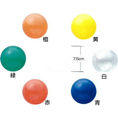 ボールプール用ボール ボールプール共通 200個セット 送料無料...:tsumura:10000102