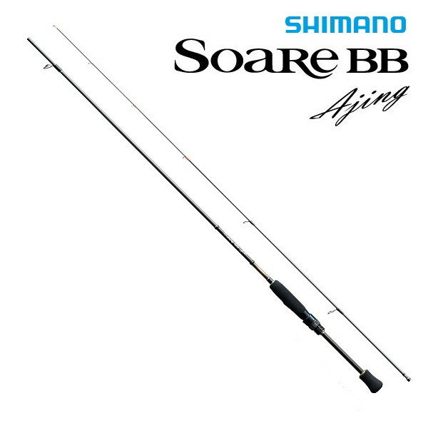 シマノ ソアレ BB アジング S610LS / アジングロッド シマノ ソアレ BB アジング S610LS / アジングロッド