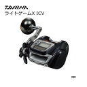 ダイワ ライトゲームX ICV 300 (右ハンドル) / リール