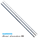 シマノ サーフランダー 並継 405FX / 投げ竿 (お取り寄せ商品) / セール対象商品 (8/21(月) 9:59まで)
