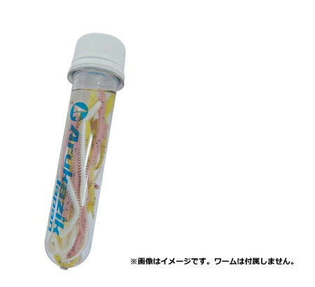 アルカジックジャパンAr.ワームシリンダー