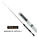 TIGA (ティガ) サグリスト XT SP90 / スピニング / 穴釣り / 際釣り / 波止 / SALE10 / セール対象商品 (9/25(月) 9:59まで)