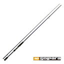 メジャークラフト ソルパラ SPS-832E (お取り寄せ商品) / セール対象商品 (9/25(月) 9:59まで)