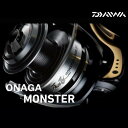 ダイワ 尾長モンスター 4000LBD / リール (お取り寄せ商品)