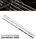 ダイワ モアザン AGS 121M / (お取り寄せ商品)