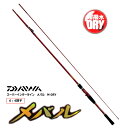ダイワ スーパーインターライン メバル M-350DRY / 中通し船竿 (お取り寄せ商品)