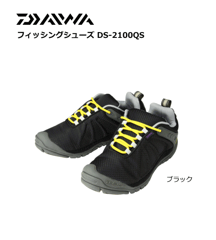 ダイワ フィッシング シューズ DS-2100QS (ブラック/25.5cm) （お取り寄…...:tsuribitokan-masuda:10045968