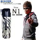 株式会社KSマテリアル Show No.1 防錆・浸透潤滑剤 300ml / 哀川翔プロデュース