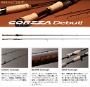 メジャークラフト コルザ CZC-702H (2ピース) (お取り寄せ商品)