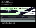 オリムピック グラファイトリーダー ティーロ EX MR (TiRO EX MR) GOTXS-812MH-MR