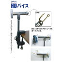 オフト (OFT pisi:z) HDバイス (お取り寄せ商品)