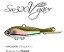 アムズデザイン アイマ ガウル (gaur) SW320V #SW320-005 アジ / ルアー (メール便可) (O01) / セール対象商品 (10/26(金)12:59まで)