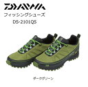 ショッピングダイワ ダイワ フィッシングシューズ DS-2101QS ダークグリーン / 26.0cm (O01) (D01) / セール対象商品 (1/20(月) 12_59まで)
