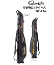 がまかつ がま磯ロッドケース GC-274 ブラック×ゴール...