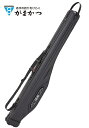 がまかつ 成型ロッドケース (スリム) GC-277 カーボ...
