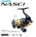 シマノ 16 ナスキー C5000XG