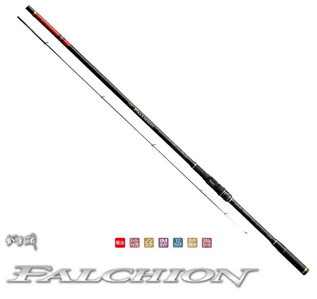 がまかつ がま磯 ファルシオン 1号 5.3m