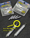 マルシン漁具 胴突シンカー 4本入 6号