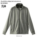ダイワ ブレスマジック(R) ライトジャケット DE-87009J チャコール XL(LL)サイズ / 防寒ウェア (D01) (O01) 【送料無料】