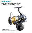 シマノ 16 ツインパワー SW 6000XG