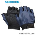 シマノ ナチュラルグローブ5 GL-012T ネイビーブラッシュカモ Lサイズ 【メール便発送】 (S01) (O01) 【送料無料】 【セール対象商品】