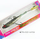 マルシン漁具 スパンキー ソルト用 スイムベイト ルアー 21g ブラック/ゴールドラメ / SALE10