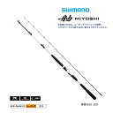 シマノ NEW 舳 (みよし) 60-300 / 船竿 / 週末セール対象商品(6/26(月)9:59まで)
