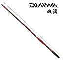 ダイワ 波濤 1.25-53・E / 磯竿