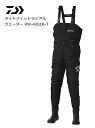 ダイワ タイトフィットラジアルウェーダー RW-4301R-T LL(26.0〜27.0cm)