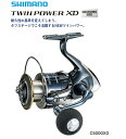 シマノ 17 ツインパワー XD C5000XG / リール