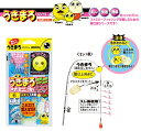 がまかつ うきまろ サビキ スキン上カゴ式 UM111 (6号)