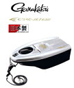 がまかつ 鮎舟ジャイロジェット650 GM-9866 ホワイトアルミニウム / 鮎友釣り用品
