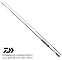 ダイワ 17 エメラルダス MX(アウトガイドモデル) 86M・E / エギングロッド / セール対象商品 (9/25(月) 9:59まで)