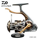 ダイワ 17 インパルト 2500H-LBD / レバーブレーキ付リール