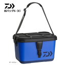 ダイワ 船バッグ S45(E) ダークブルー / セール対象商品 (6/25(月)12:59まで)