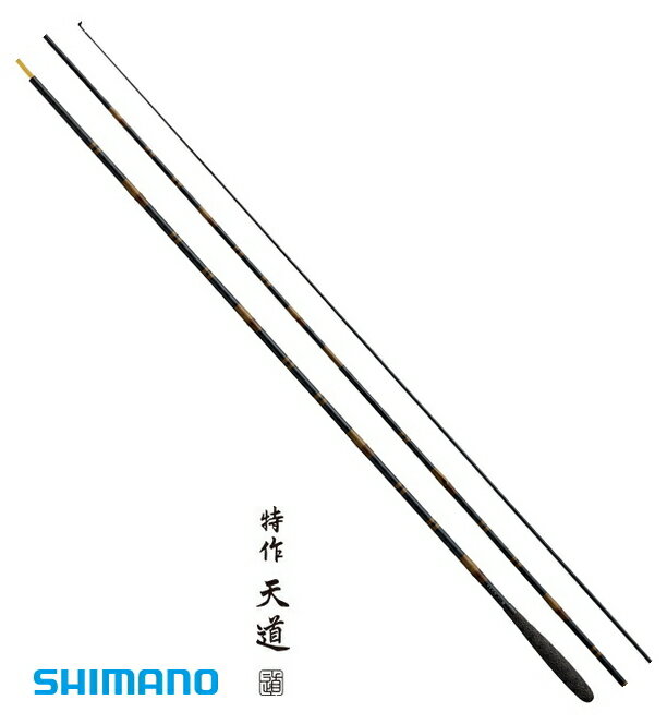 シマノよりヘラ竿 飛天弓 柳 新発売 - 両うどんのヘラブナ釣り シマノよりヘラ竿 飛天弓 柳 新発売 - 両うどんのヘラブナ釣り