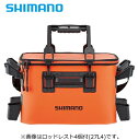 シマノ ロッドレスト タックルバッグ (ハードタイプ) BK...