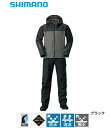 シマノ ゴアテックス (R) ベーシックスーツ RA-017R ブラック Lサイズ / レインウェア