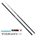 (セール 40%OFF) シマノ 友鮎 (ともあゆ) 90NM / 鮎竿