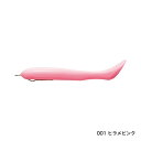 【シマノ】OW-432Rメタルドライブシャッド3.2インチ #001ヒラメピンク