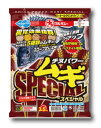【マルキュー】 チヌパワームギスペシャル