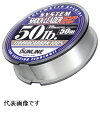 【サンライン】システムショックリーダー FC 50m 50lb(14号)