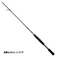 【シマノ】 ゾディアス 264L