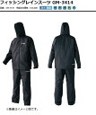 【お買い得品 40%OFF】【がまかつ】GM-3414 フィッシングレインスーツ ブラック Mサイズ