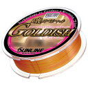 【 サンライン 】 磯スペシャル GOLDISH 150m 3号 ゴールド&ピンク
